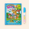 Jungle Animals water-colouring book with its illustrated cover and a capped water pen on a pale warm beige background.