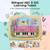 TibaToes™ Spanish SmartStart Learning Tablet