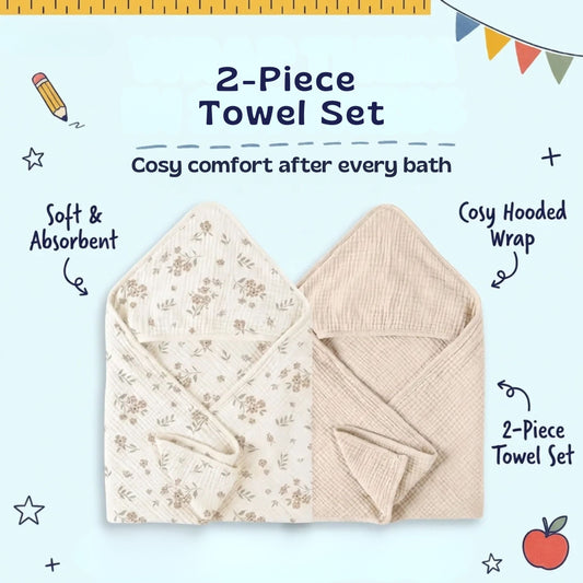 Buy 1 Take 1 TibaToes™ CozySprout Hooded Baby Towels