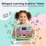 TibaToes™ Spanish SmartStart Learning Tablet