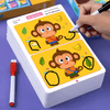 TibaToes™ Find the Difference Cards: Reusable Concentration Training Game for Toddlers & Kids (3 Levels)