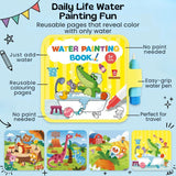 TibaToes™ Reusable Water Painting Book