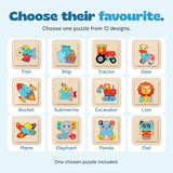 Twelve wooden puzzle choices labelled Fish, Ship, Tractor, Deer, Rocket, Submarine, Excavator, Lion, Plane, Elephant, Panda and Owl. One chosen puzzle is included.